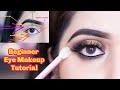 Beginner Eye Makeup Tutorial | কোন ব্রাশ ব্যবহার করবে আর সেই সাথে অনেক টিপস | Shahnaz Shimul 2020