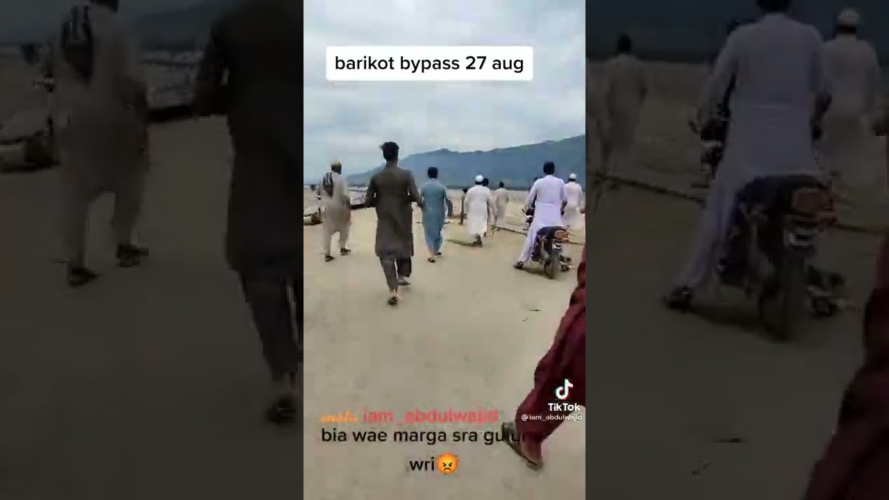 swat barikot bypass سیلاب danger video ya ALLAH khar