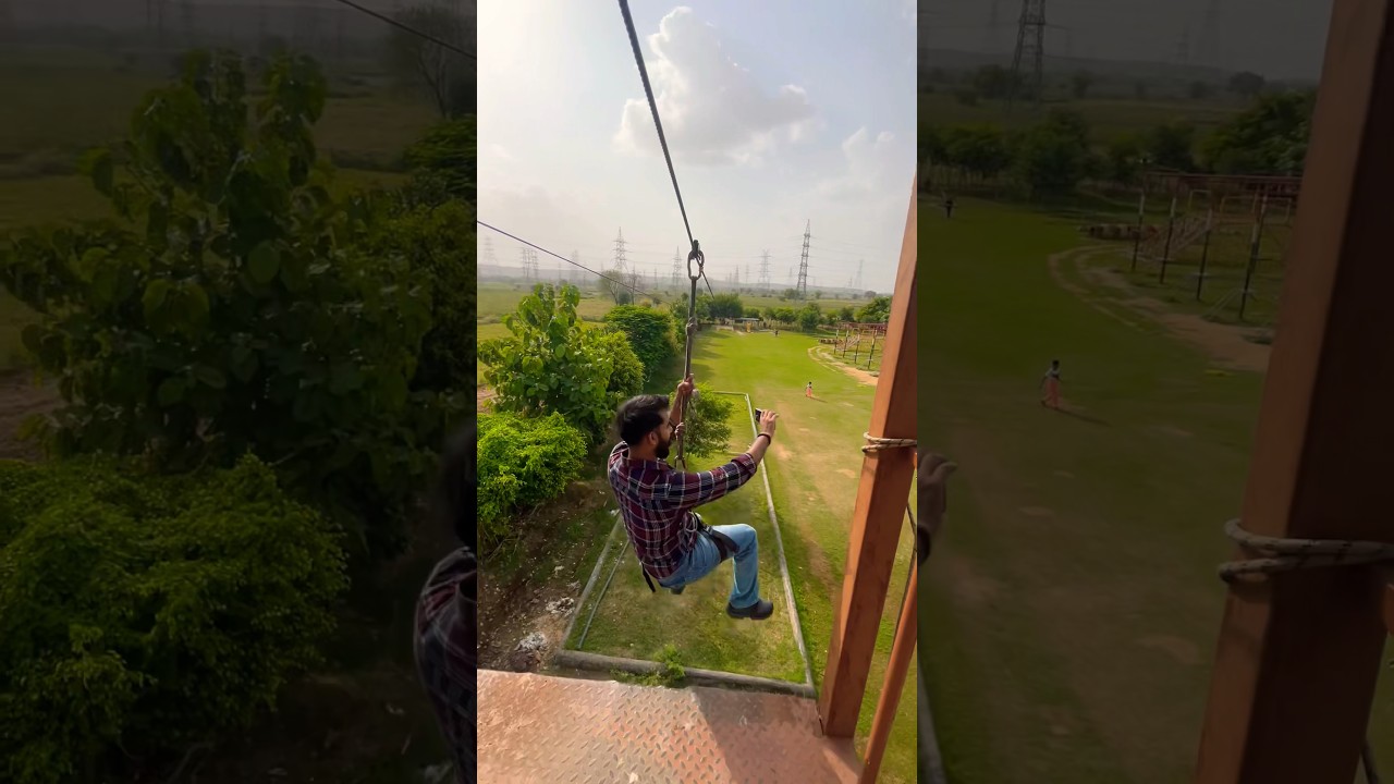 Zip line 
