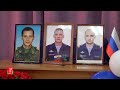 В посёлке Добрятино увековечили память трёх земляков погибших при выполнении СВО