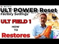 What is a HARD Reset on a ULT PARTY BOX Device?