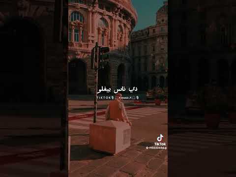 كليب اسند ظهرك وهو يتفرج رحمه محسن توزيع عبده شقداف 777