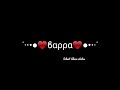 Ganpati Bappa Stusta video. New Status Video Silent Alone status #marathisong #music #song #love
