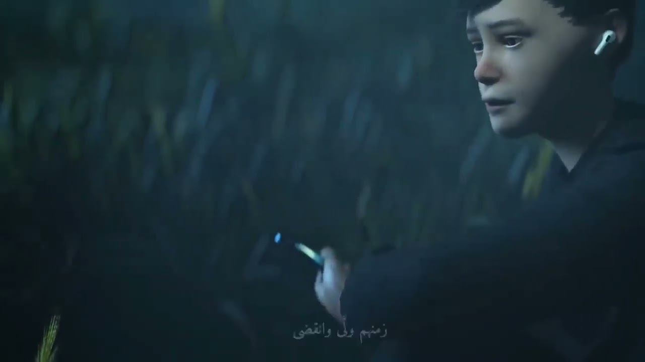 عبدو سلام (في منتصف الليل) بدون موسيقي