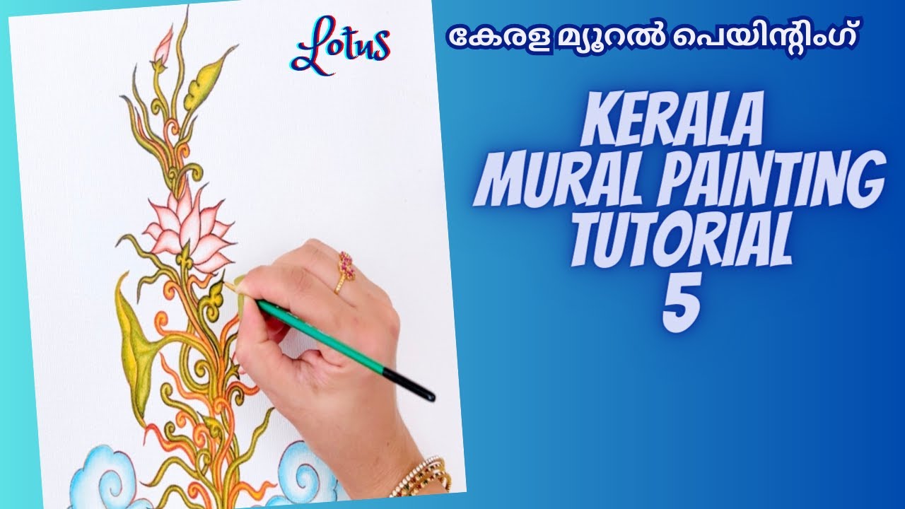 Mural Tutorial Kerala Mural painting - Lotus| Tutorial for beginners| Step by step ...