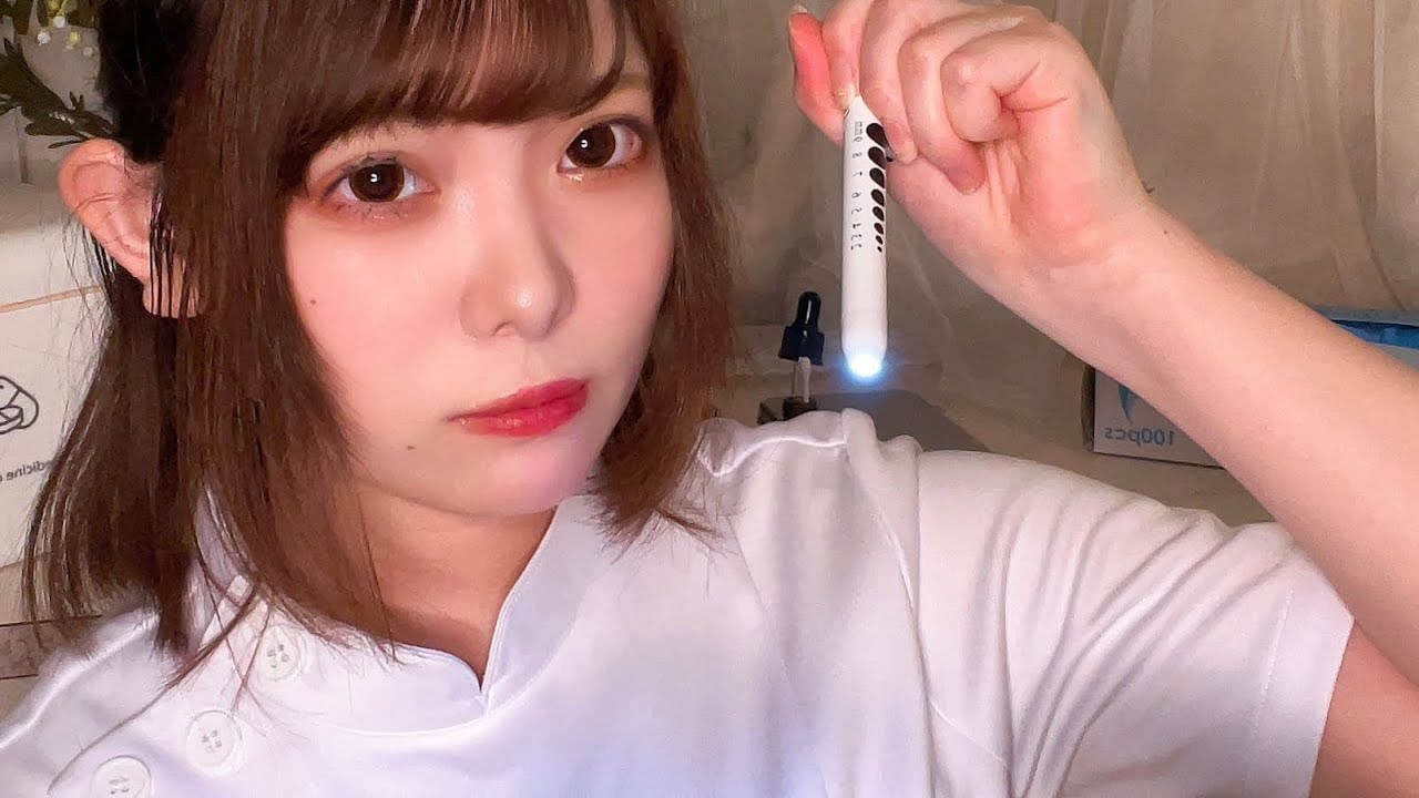 【ASMR】眼科医による眼精疲労の検査と目のケア.視力検査【ロールプレイ】