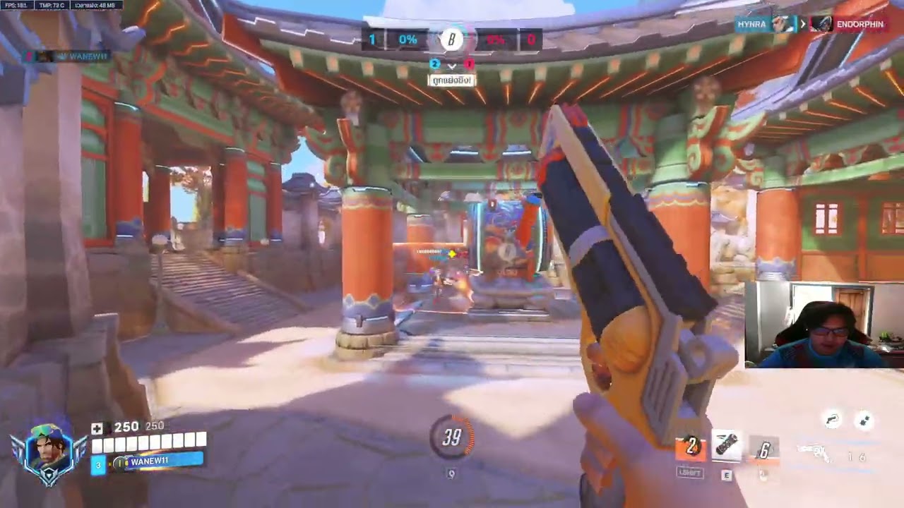 Overwatch2ss20 EP.6 ชนะแบบ งง ?