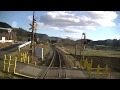 樽見鉄道 樽見線 樽見～大垣 前面展望 ハイモ295 617 の動画、YouTube動画。
