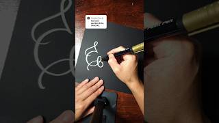 Download Lagu Erika MP3