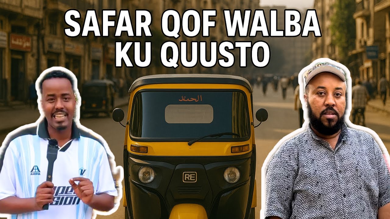 Riyo Yurub ah oo noqotay 9 sano Xabsi - He left Somalia for Europe, ended up in Jail for 9 Years