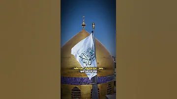 ياگلب طوف طوف طوف على الحضرة الـ ولامرة اشبعت منها الرادود عمار الكناني عيد الغدير 