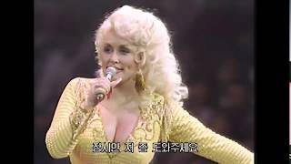 Dolly Parton 9 to 5 Live 1985