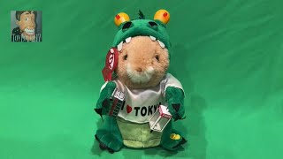 Gemmy 2003 Dancing Hamster - Hamzilla - Parody Of Godzilla