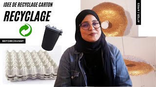 DIY IDEE DE RECYCLAGE /فكرة  لإعادة تدوير الورق المقوى