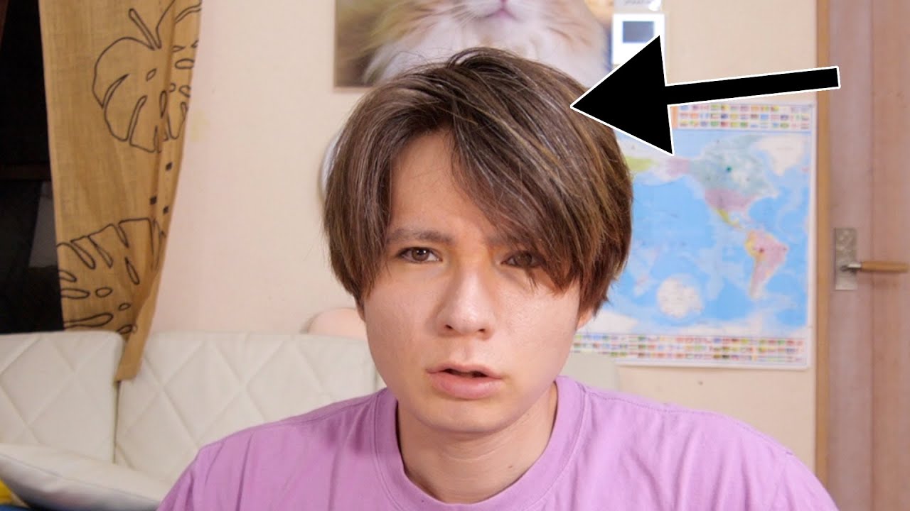 Sad news] I'm having trouble with my gray hair PDS - YouTube