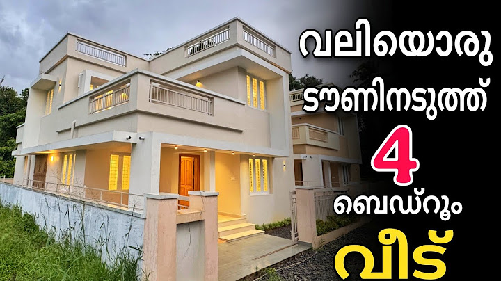 വലിയൊരു ടൗണിനടുത്ത് മാന്യവിലയിൽ 4 ബെഡ്‌റൂമിന്റെ വീട് വില്പനക്ക് | Vlog.969 | New house for sale