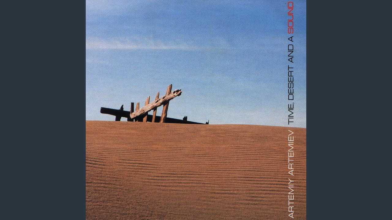 Watch Desert on YouTube Watch Desert on YouTube