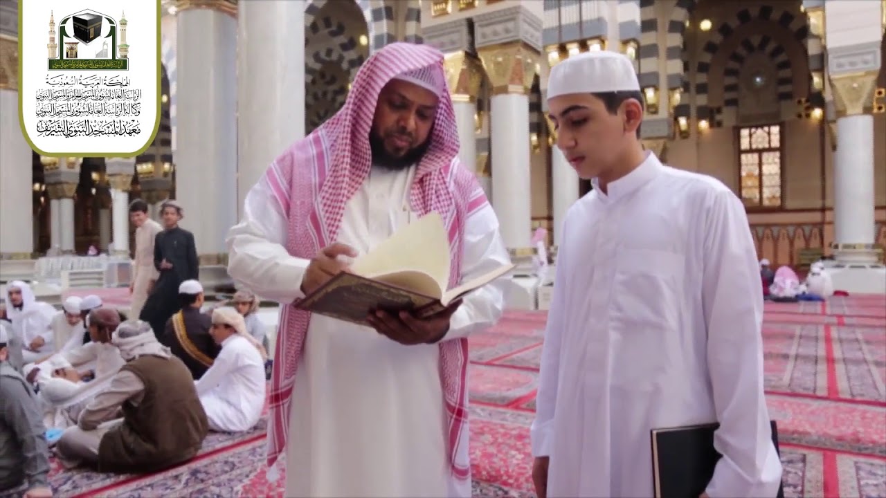 حفل تخريج طلاب معهد وكلية المسجد النبوي للعام الدراسي 1438 1439هـ