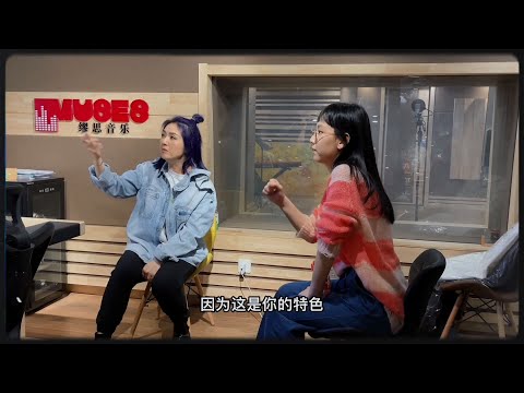 炎明熹 Gigi & 楊千嬅老師 練習版本《勇》｜聲生不息 (26/05/2022)