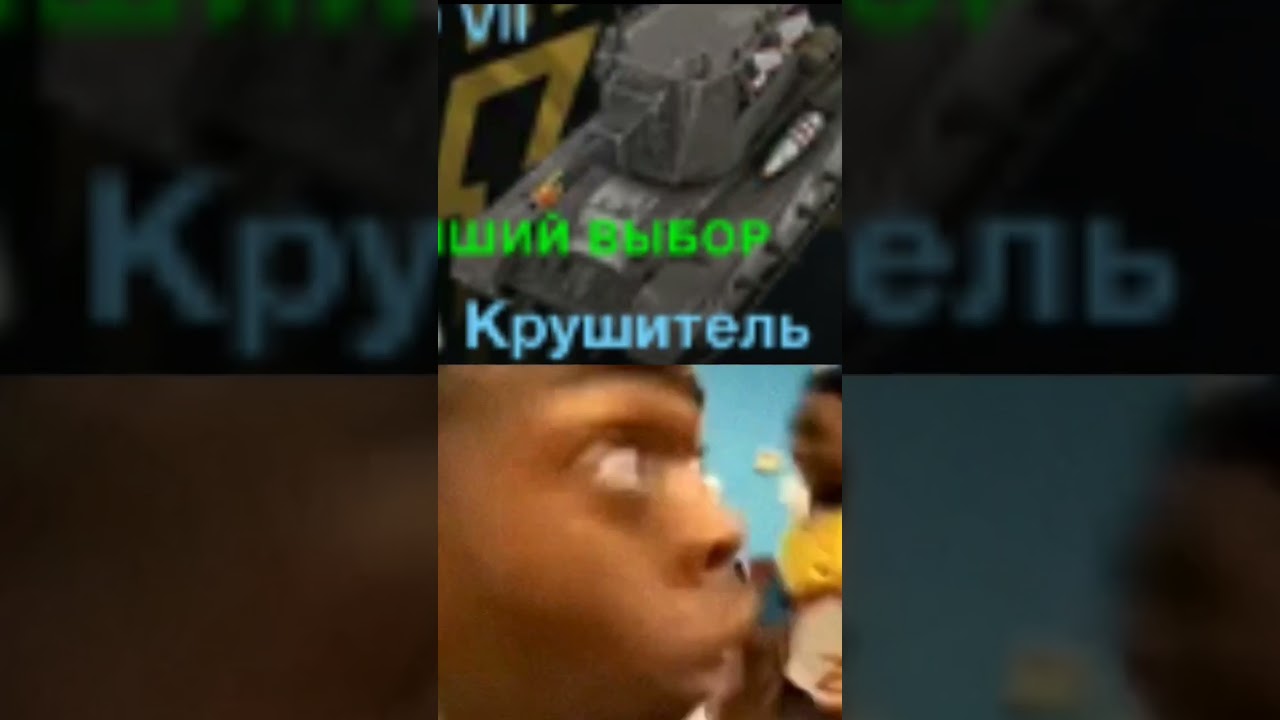 ПОВ: Обновление 10.1.0 