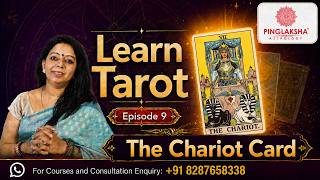 The Chariot Tarot Card Explained | Episode 9 | Card 7 in Major Arcana #tarot #tarotreading