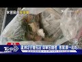 蘆洲切仔麵名店「菜單包麵裡」 客驚:要一起吃?｜TVBS新聞 @TVBSNEWS01