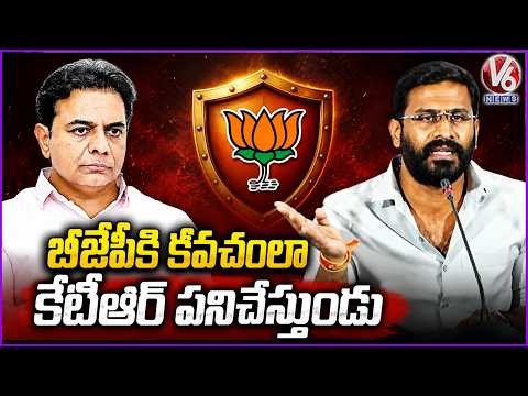 Govt Whip Balmoori Venkat Fires Back at KTR Over Metro Issue Remarks | V6 News - V6NEWSTELUGU