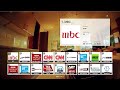 Iptv for hotels