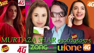 jazz .zong .ufone. voice murtaza shar 03062950575 screenshot 3