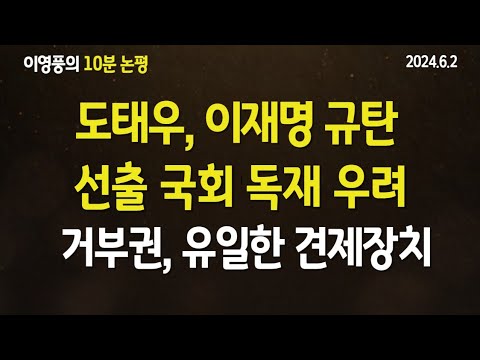 선출논란!! 어디까지 운동해야 선출이라고 부를수 있을까?