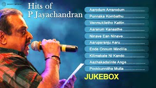 Hits of P Jayachandran Songs Jukebox