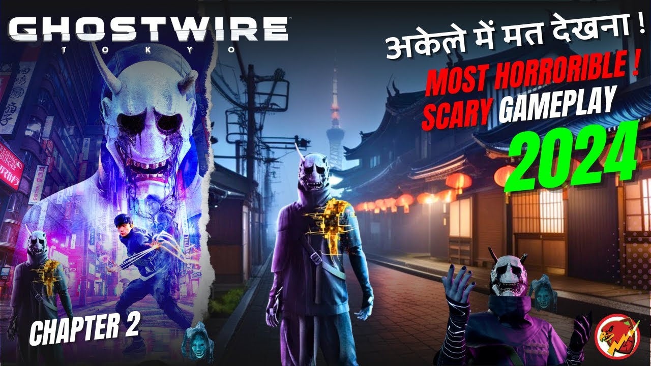 GHOSTWIRE TOKYO PS5 Walkthrough Gameplay Part 2 - Xarious Gaming 