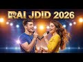 الشاب أمين معاك قلبي يحلى Teaser راي جزائري رومانسي 2025 