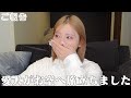 大切で大好きな愛犬がお空へ旅立ちました。