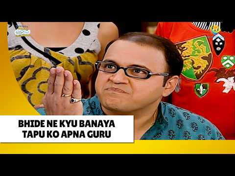 Bhide Ne Kyu बनाया Tapu Ko Apna Guru ! | Haste Raho Hasate Raho | Taarak Mehta ka Ooltah Chashmah