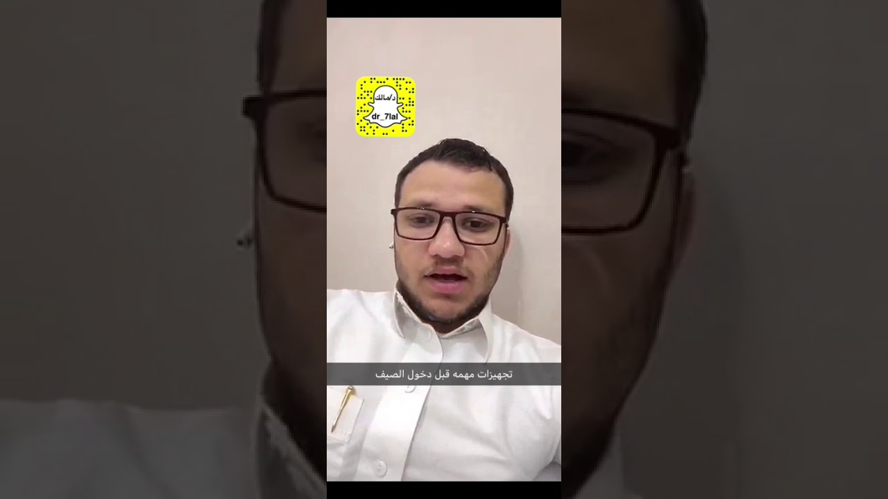 اهم التجهيزات للابل والحلال قبل دخول فصل الصيف مع الدكتور مالك