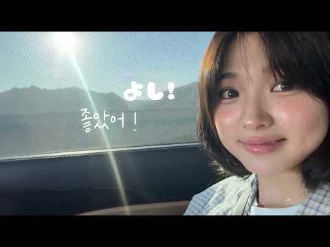 Mori Girl MV Behind the Scenes ₊˚⊹⋆🍃