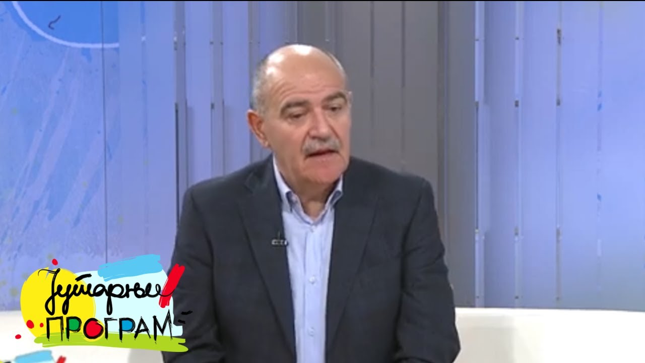 RTS JUTARNJI PROGRAM - Kako se leče hemoroidi