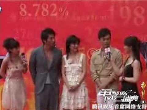 China's award show - Fans screamed Joe's name