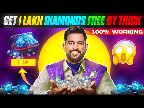 ผลสลากกินแบ่งรัฐบาล วันที่ 1 พย. 2567