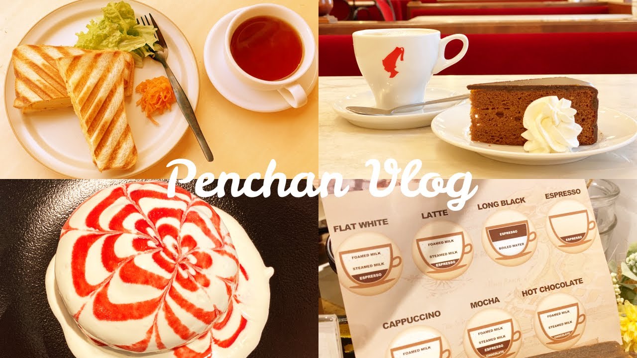 日本橋 ランチ カフェ 東京カフェ巡り パンケーキ Vlog Youtube 日本橋 ランチ カフェ 東京カフェ巡り パンケーキ Vlog Youtube