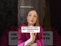 #каквсеуспевать #какдостичьцели #таймменеджмент #психология
