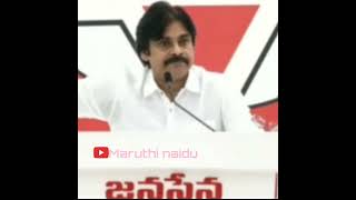 Jansenani Press Meet Janasena Legal Cell Meeting In Mangalagiri