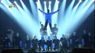 불후의 명곡 - [Poppin Hyun Joon+Park Ae Ri&Jung Dong Ha] Immortal Songs 2 EP104 # 001