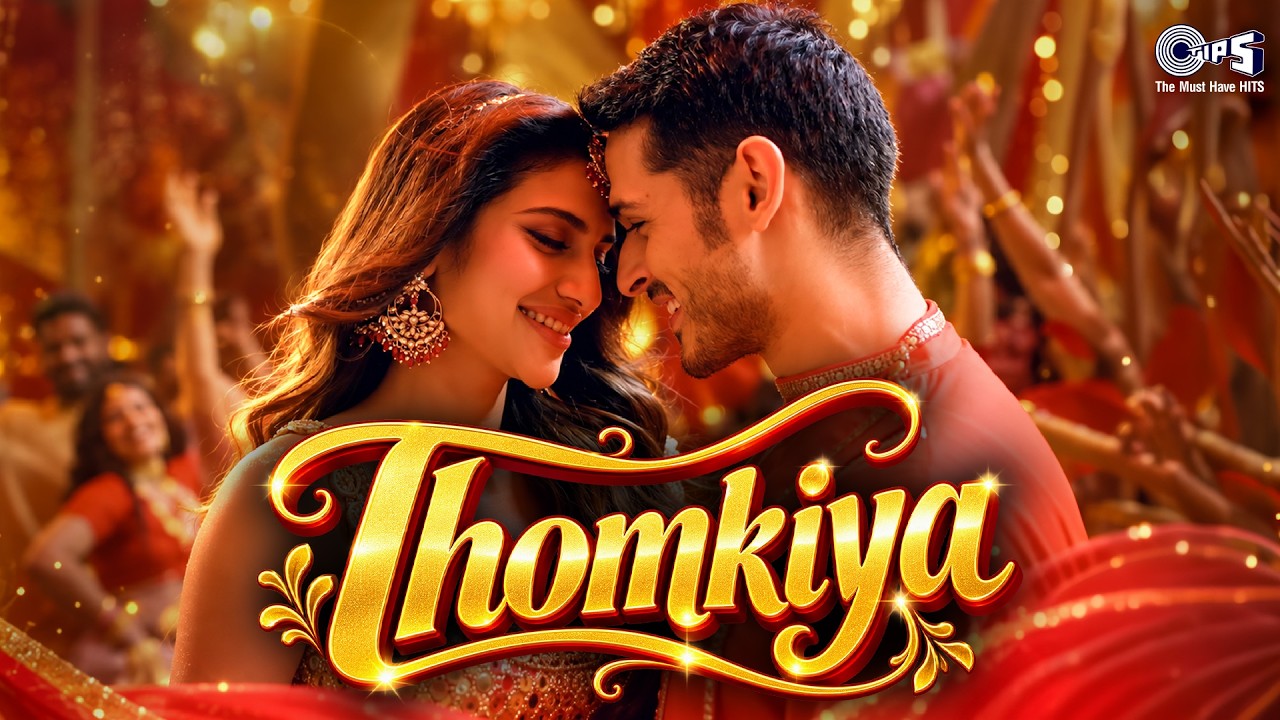 Thomkiya Lyrics — Payal Dev x Papon | Lyrixwala Thomkiya Lyrics by Payal Dev x Papon