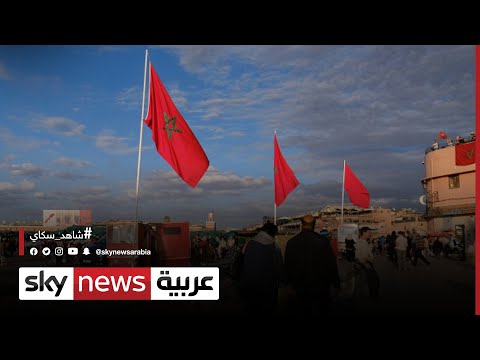 الاعتراف الأميركي بسيادة المغرب على الصحراء كيف يدعم موقفه أمميا في هذا الملف 
