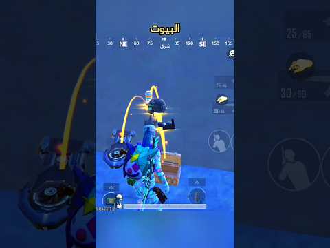 أقوى اضافه في التحديث  