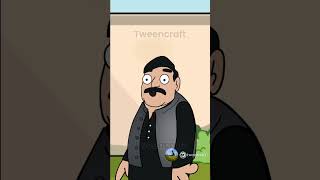 #garmi me ham shuraj ko dekh ka dhup shakta thea aab suraj hama shak raha ha🤣🤣🤣🤣