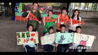 北政國中第48屆畢業歌-啟程