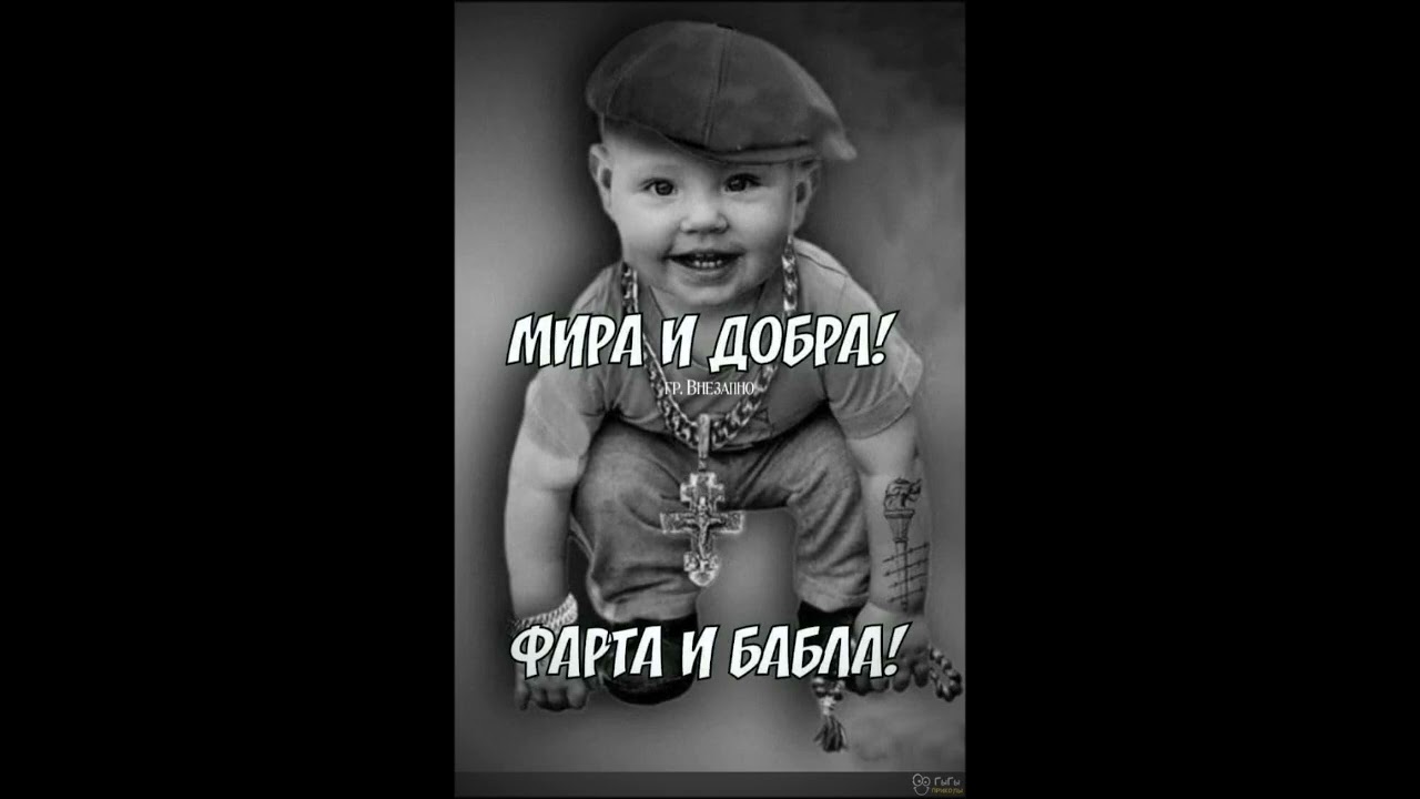Тормоза теряю - Лютый (Ai) Русский Шансон 🔥 2026